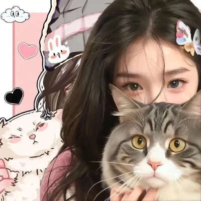 虎豹龙蛇鹰粤语